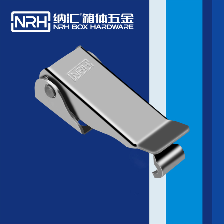  麻豆传媒国产成人电影/NRH 5626-73 工業鎖扣