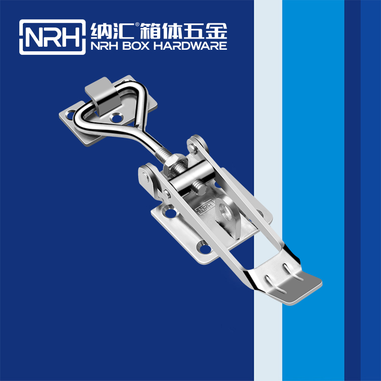 麻豆传媒国产成人电影/NRH 5602-172K-2 保溫箱鎖扣