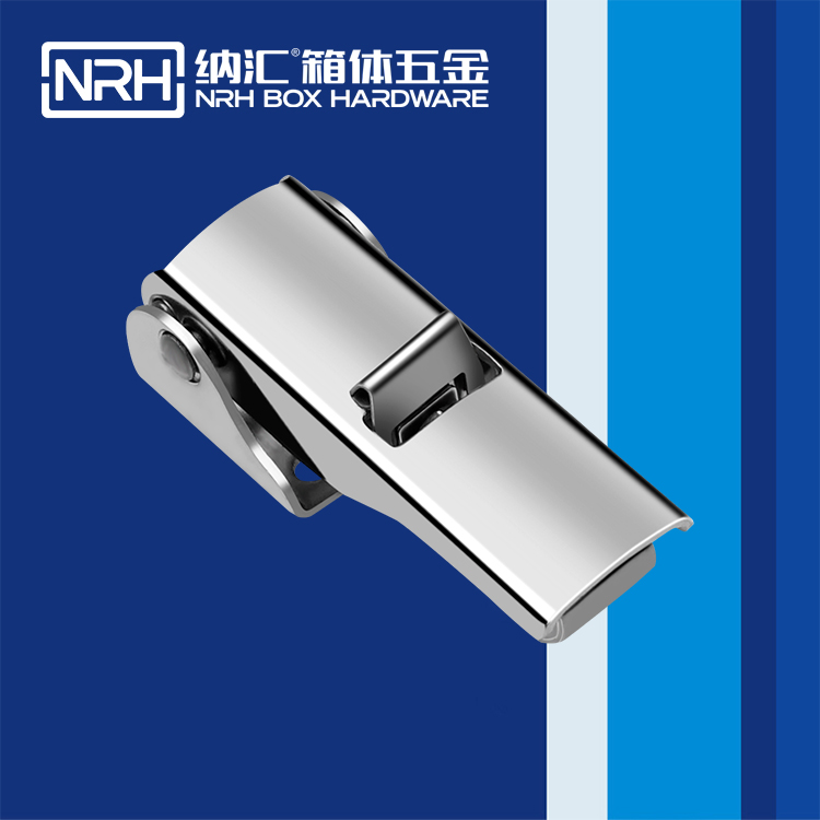  麻豆传媒国产成人电影/NRH 5622-73s 工具箱鎖扣