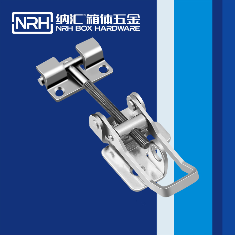 麻豆传媒国产成人电影/NRH 5605-118K-1 工業吸塵器鎖扣
