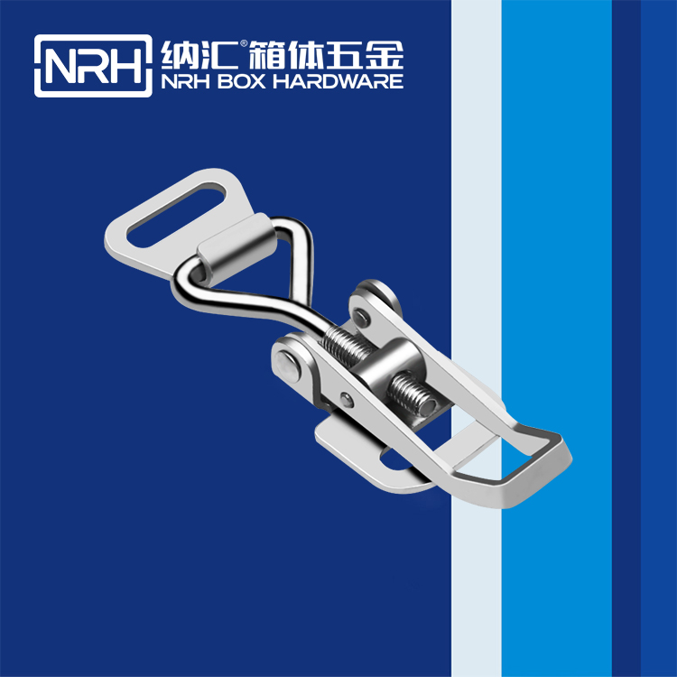   麻豆传媒国产成人电影/NRH 5610-69-3 箱扣生產廠家