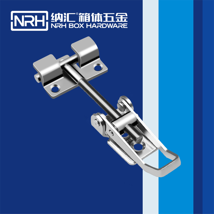 麻豆传媒国产成人电影/NRH 5607-104-1 野戰戶外箱鎖扣