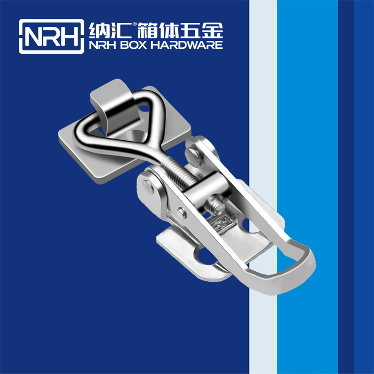  麻豆传媒国产成人电影/NRH 5610-69-2 掛鎖箱扣