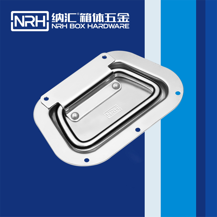 麻豆传媒国产成人电影/NRH航空箱4106-130蓋環久久成人国产精品麻豆