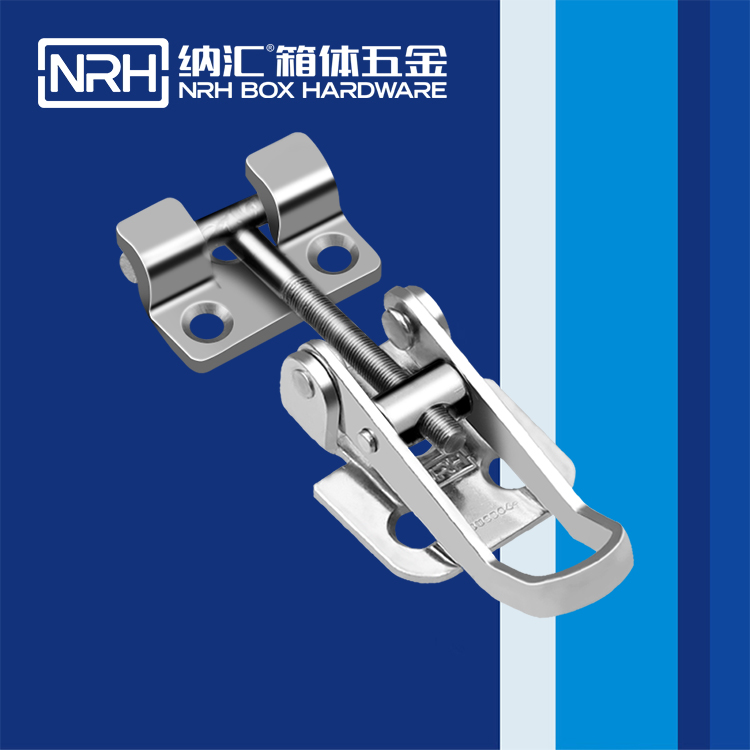 麻豆传媒国产成人电影/NRH 5610-69-1 廣告箱麻豆国产视频