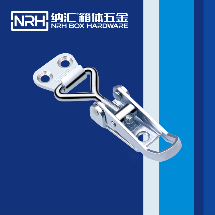   麻豆传媒国产成人电影/NRH 5609-69 疫苗箱鎖扣