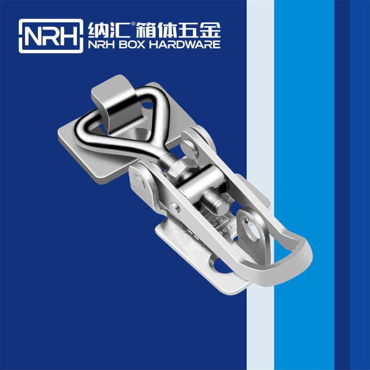 麻豆传媒国产成人电影/NRH 5608-70K-2 包裝箱鎖扣