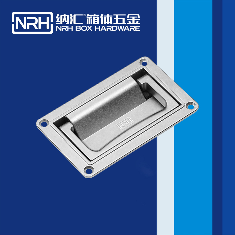 麻豆传媒国产成人电影/NRH機電箱4107-110蓋環久久成人国产精品麻豆