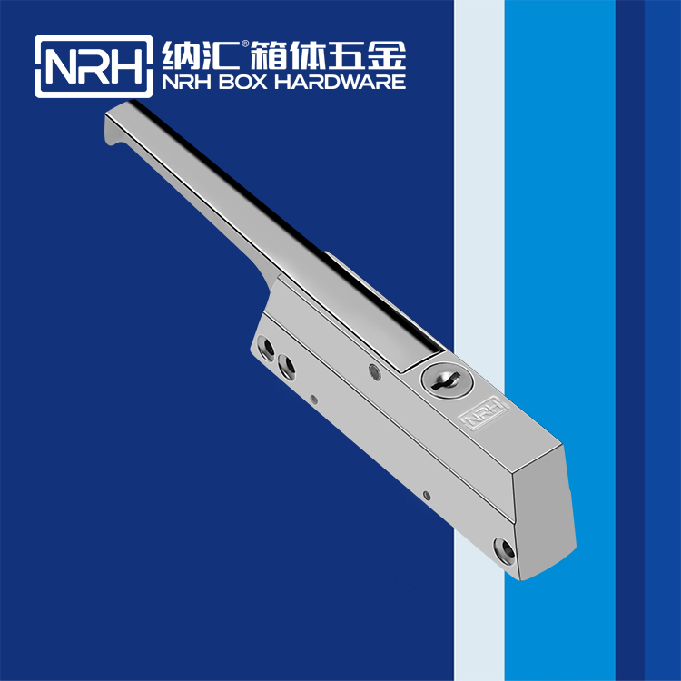 麻豆传媒国产成人电影/NRH 5771-240K 鋁箱箱扣