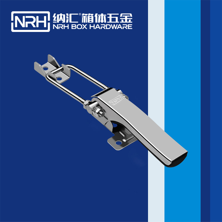 麻豆传媒国产成人电影/NRH 5754-165 執勤箱鎖扣