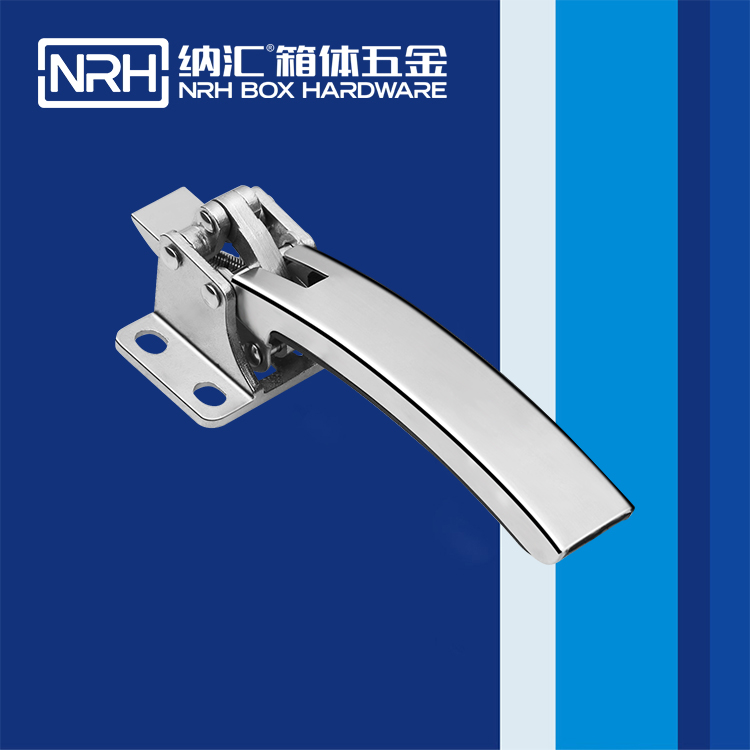 麻豆传媒国产成人电影/NRH 5753-193 執勤箱鎖扣