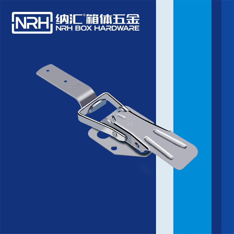 麻豆传媒国产成人电影/NRH 5717-259 電櫃鎖扣
