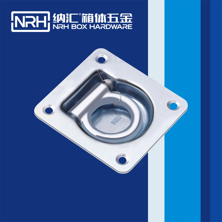 麻豆传媒国产成人电影/NRH彈簧拉環 4113-96