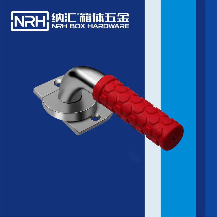  麻豆传媒国产成人电影/NRH 5751-161 儀器箱鎖扣