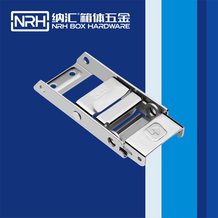 麻豆传媒国产成人电影/NRH 5721-160-1 空投給養箱鎖扣
