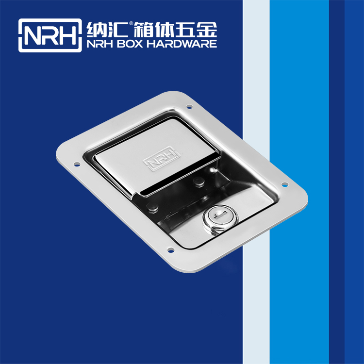 麻豆传媒国产成人电影/NRH 5731-140K 周轉箱鎖扣