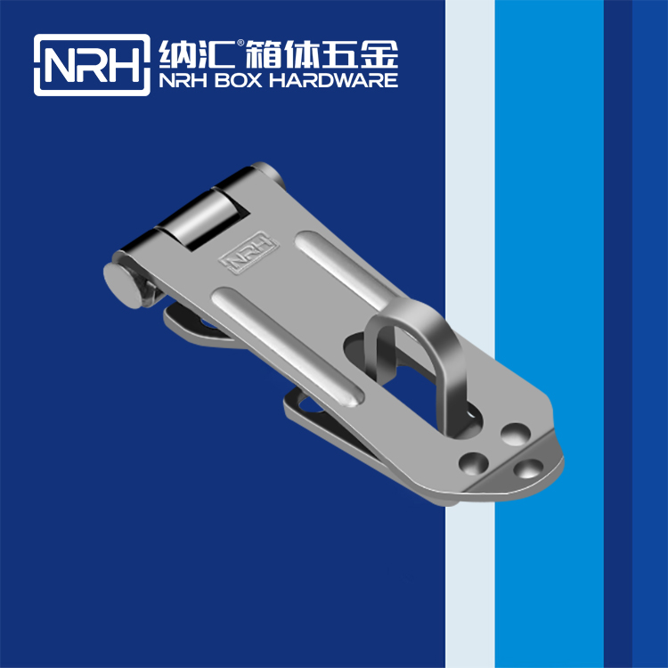 麻豆传媒国产成人电影/NRH 5911-55 保溫箱箱扣 