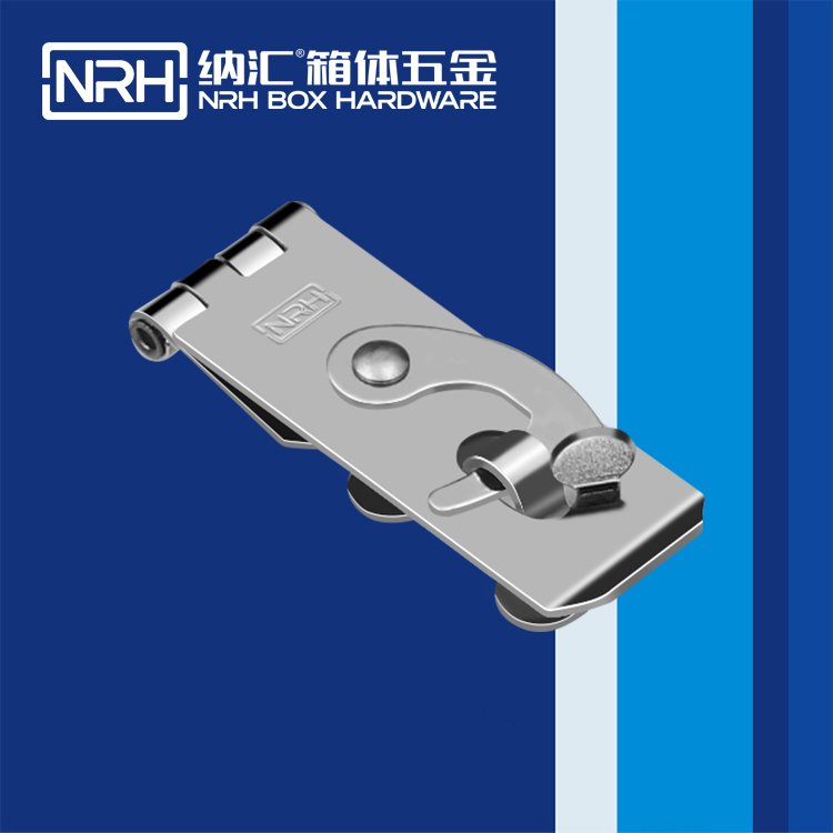  麻豆传媒国产成人电影/NRH 5910-56 工程車用箱扣
