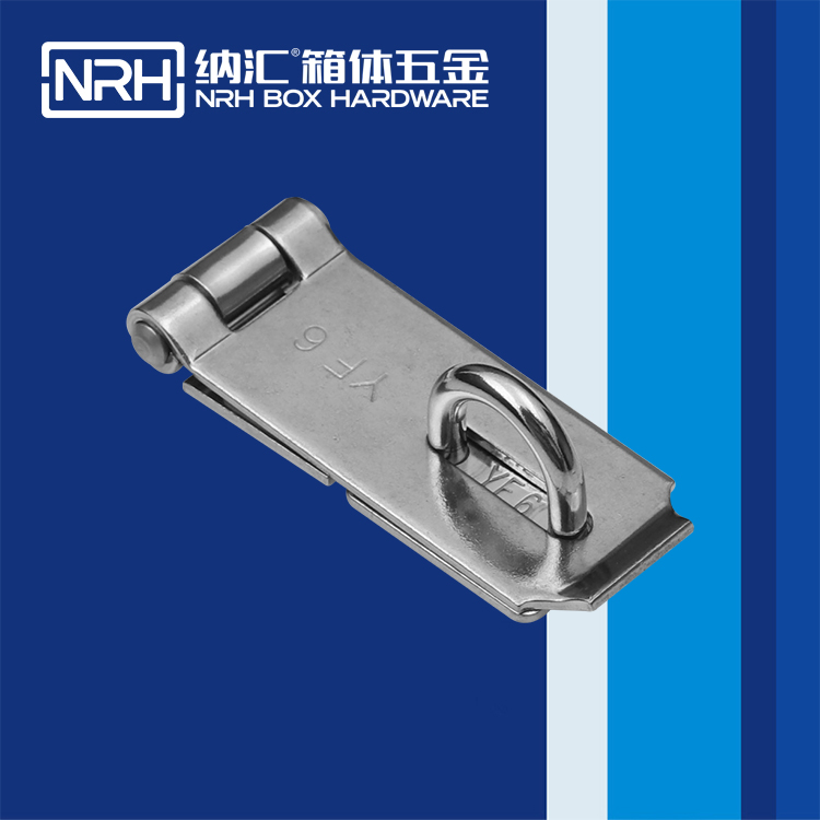   麻豆传媒国产成人电影/NRH 5909-95 箱扣生產廠家