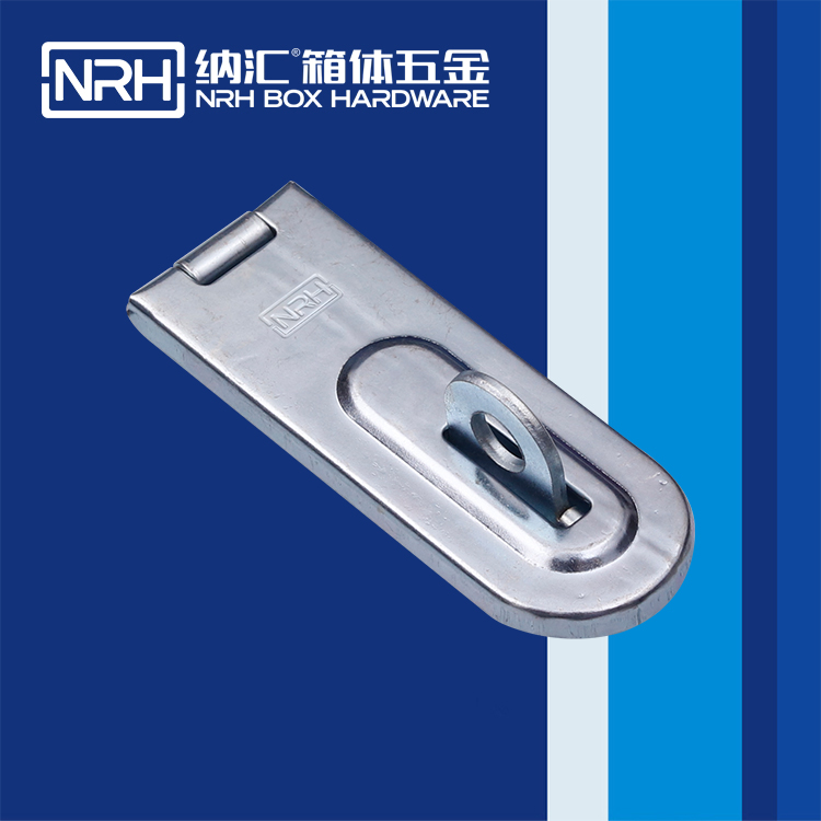  麻豆传媒国产成人电影/NRH 5908-100 掛鎖箱扣