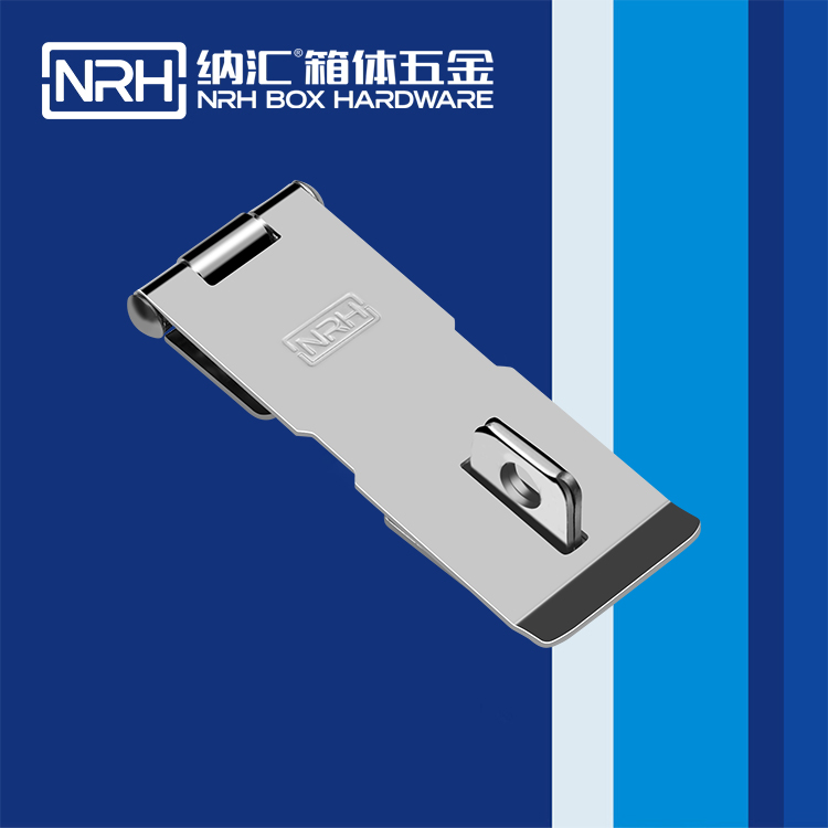麻豆传媒国产成人电影/NRH 5907-120 工業彈簧箱扣