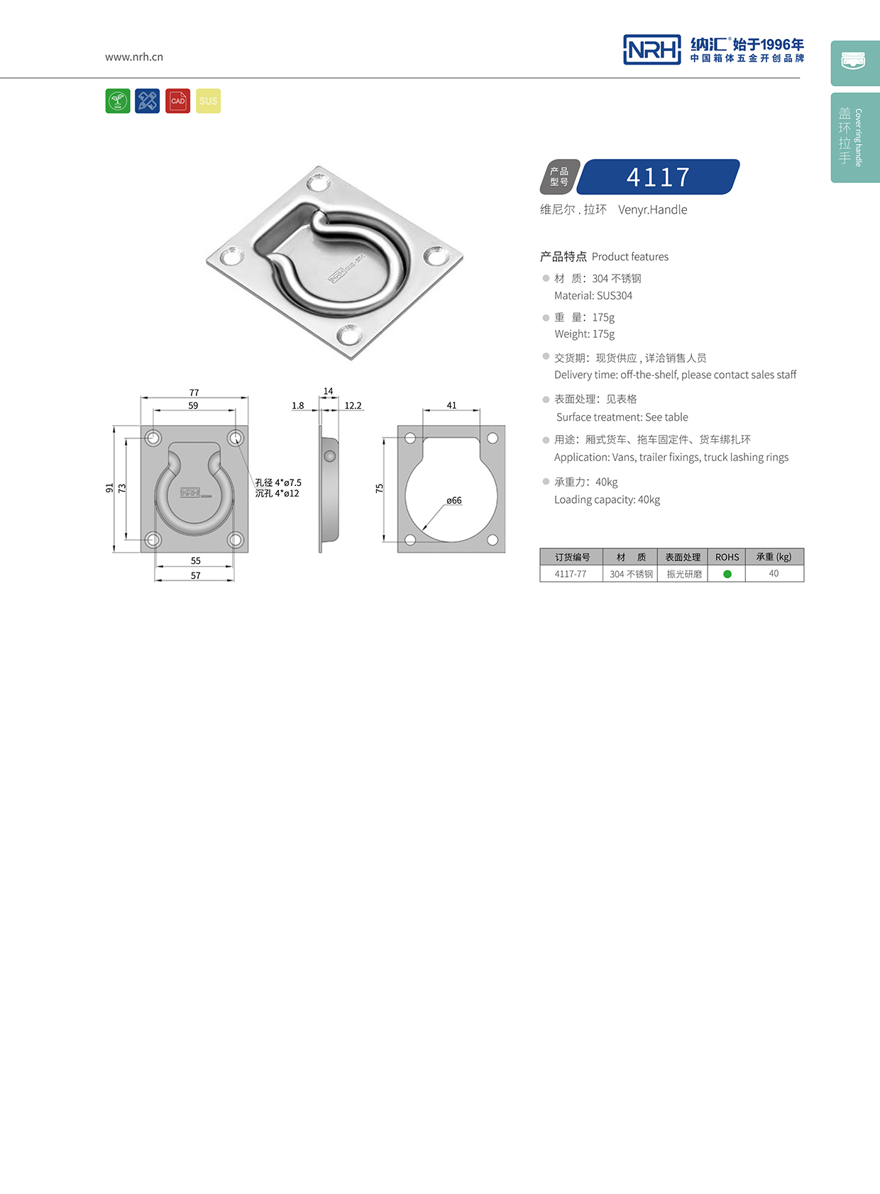 麻豆传媒国产成人电影/NRH拉環久久成人国产精品麻豆4116-77