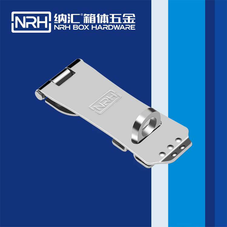 麻豆传媒国产成人电影/NRH 5902-100K 鋁箱鎖扣
