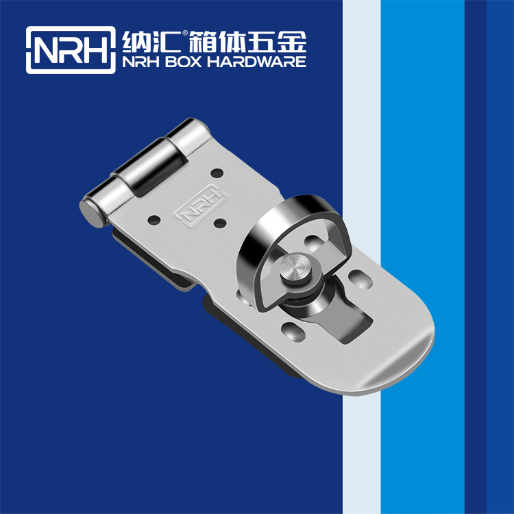 麻豆传媒国产成人电影/NRH 5905-75 櫃箱鎖扣