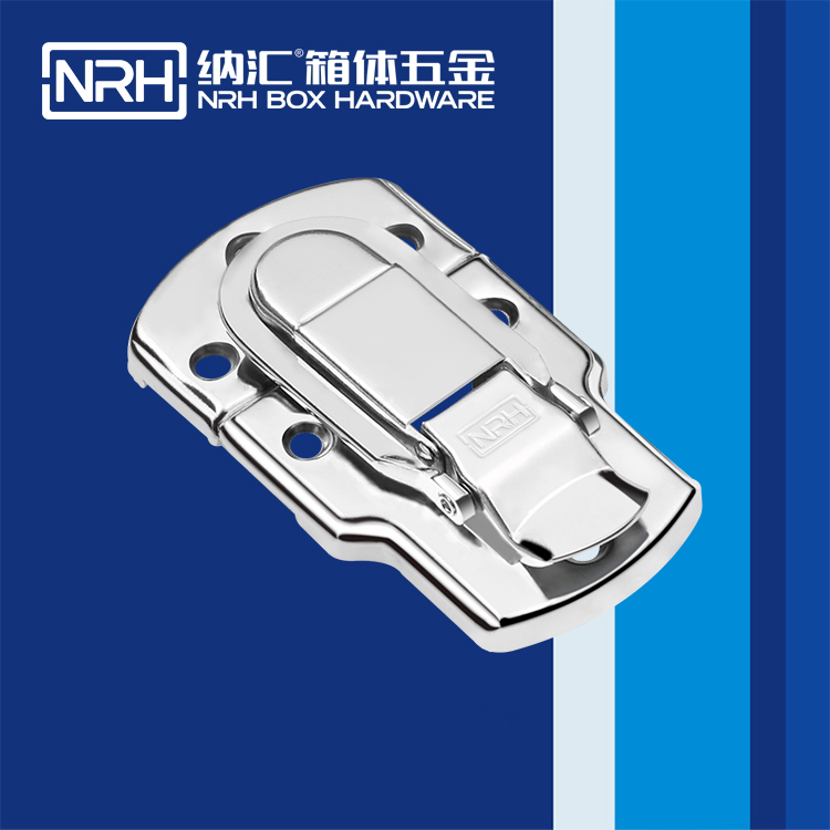 麻豆传媒国产成人电影/NRH 6401-89 戰備器材箱扣