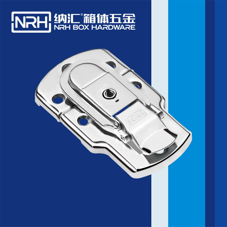 麻豆传媒国产成人电影/NRH 6401-89K 財務印章盒箱扣