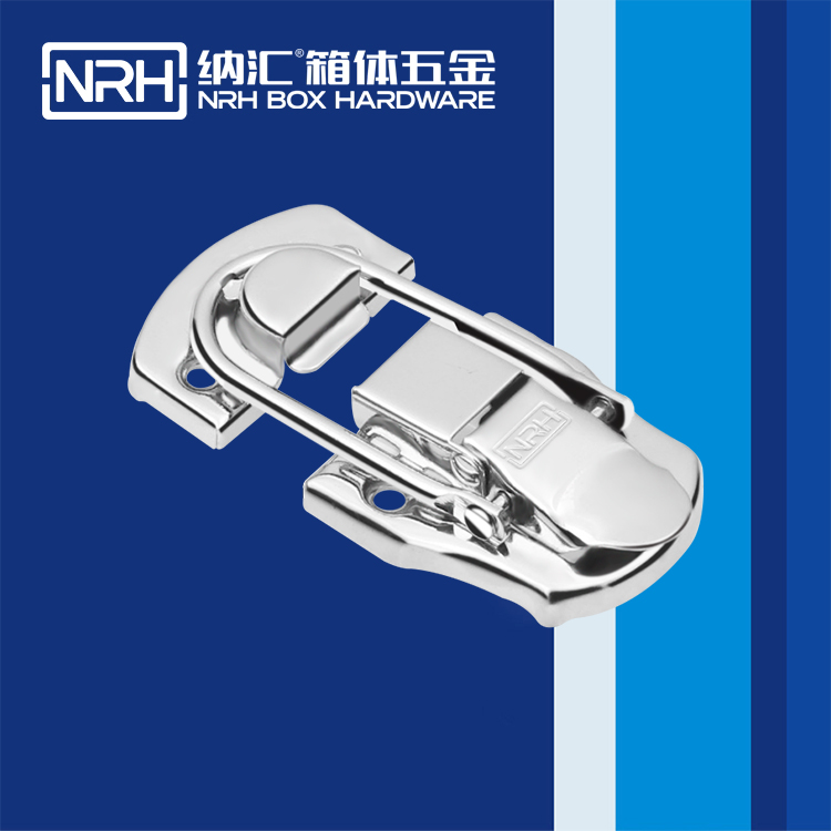 麻豆传媒国产成人电影/NRH 6404-72 工具箱箱扣