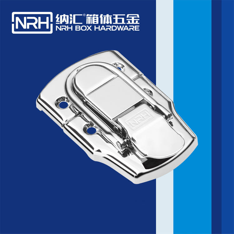 麻豆传媒国产成人电影/NRH 6405-76 蝴蝶鎖箱扣