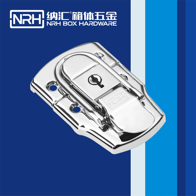 麻豆传媒国产成人电影/NRH 6405-76K 工具箱箱扣鎖扣