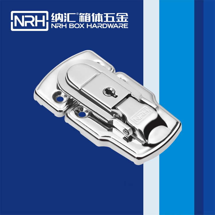 麻豆传媒国产成人电影/NRH 6406-75k 鋁箱箱扣