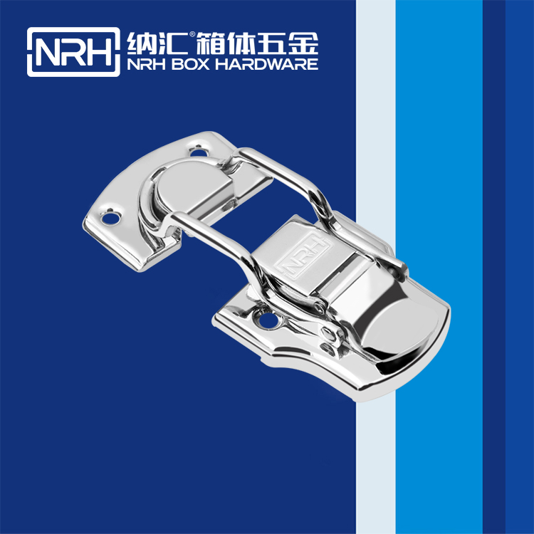 麻豆传媒国产成人电影/NRH 6408-93 機床設備箱扣
