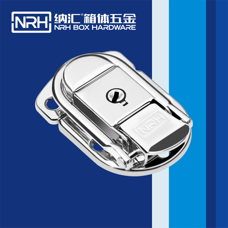 麻豆传媒国产成人电影/NRH 6411-58K 工業鎖扣