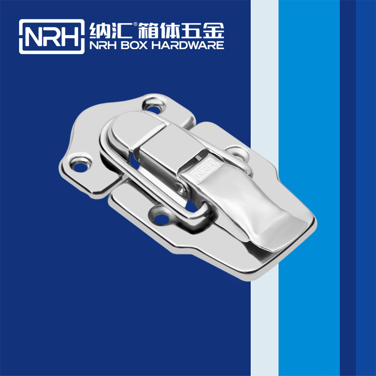 麻豆传媒国产成人电影/NRH 6414-83 吹塑箱箱扣
