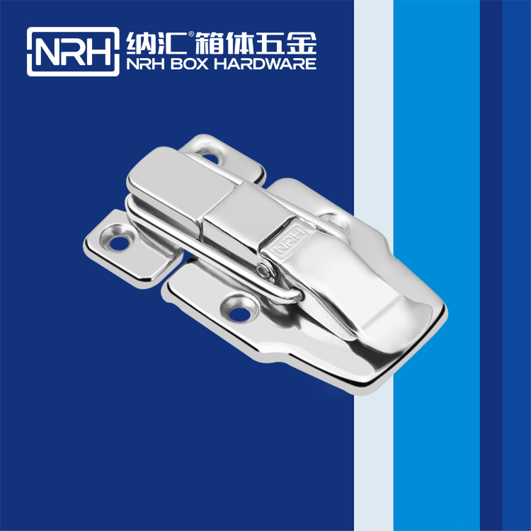 麻豆传媒国产成人电影/NRH 6417-78 燈箱鎖扣