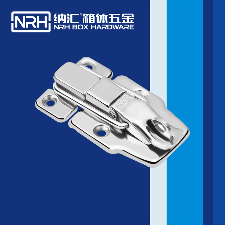麻豆传媒国产成人电影/NRH 6417-78K 重箱木箱扣