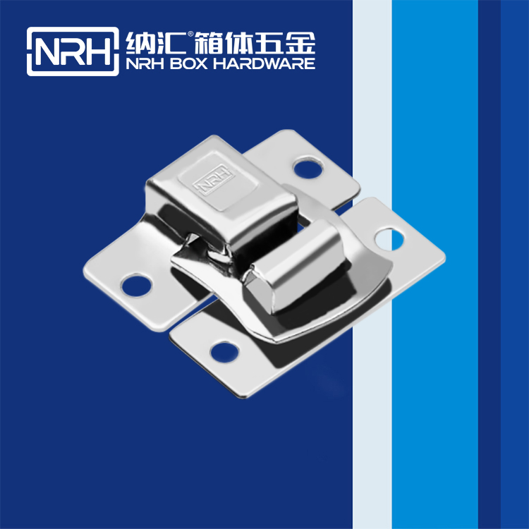 麻豆传媒国产成人电影/NRH 6481-32 發電機鎖扣
