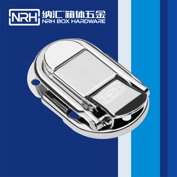 麻豆传媒国产成人电影/NRH 6425-61 消防箱箱扣