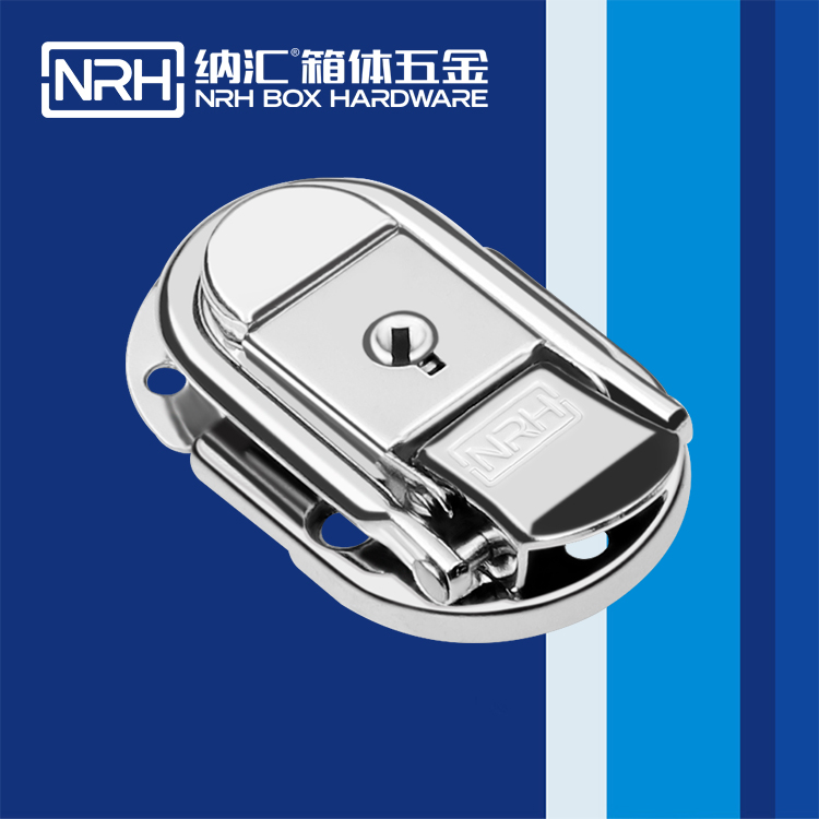 麻豆传媒国产成人电影/NRH 6425-61K 工具箱箱扣鎖