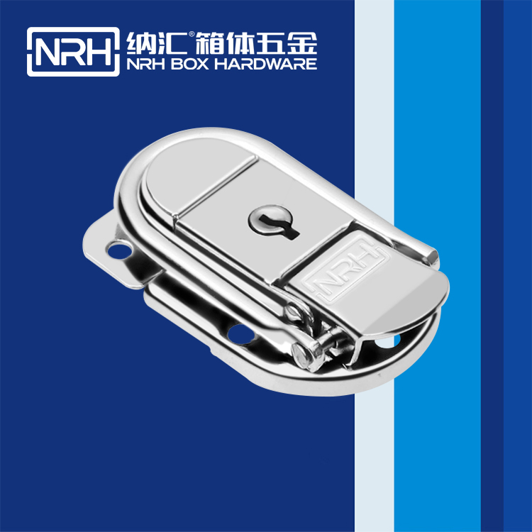 麻豆传媒国产成人电影/NRH 6426-58k 醫療箱箱扣