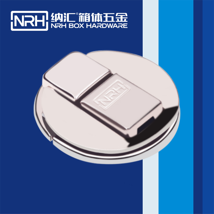 麻豆传媒国产成人电影/NRH 6451-45 電爐箱箱扣