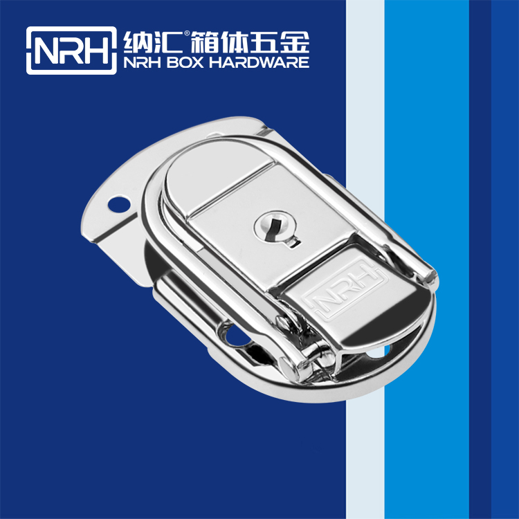 麻豆传媒国产成人电影/NRH 6429-66K 野戰物資箱扣