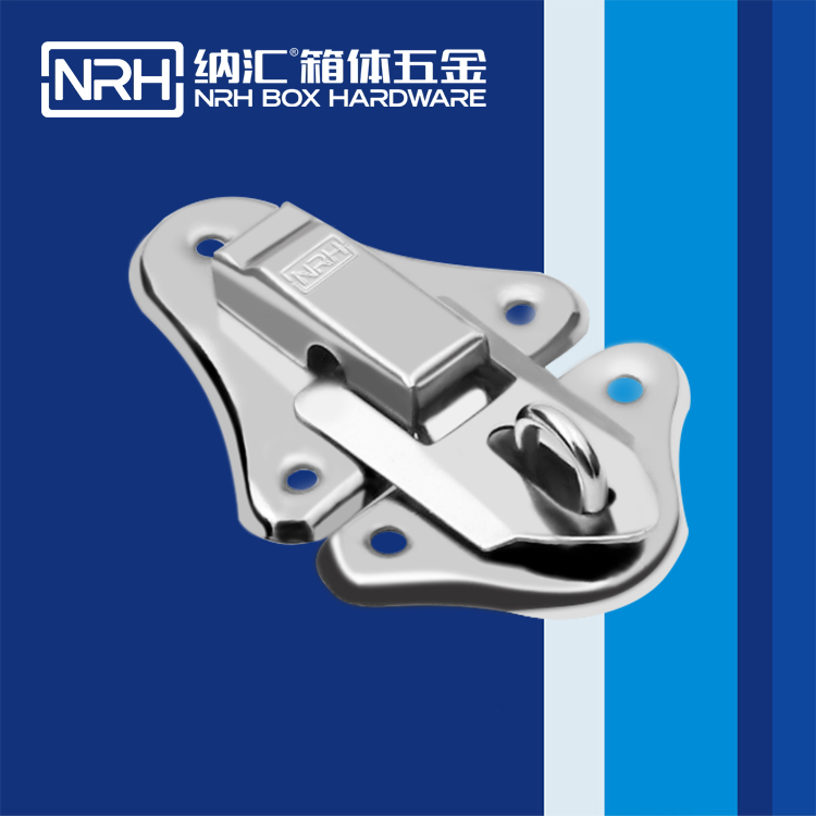 麻豆传媒国产成人电影/NRH 6447-67k 救災箱鎖扣
