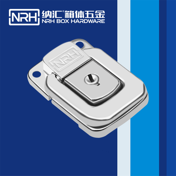 麻豆传媒国产成人电影/NRH 6445-50K 工業箱扣