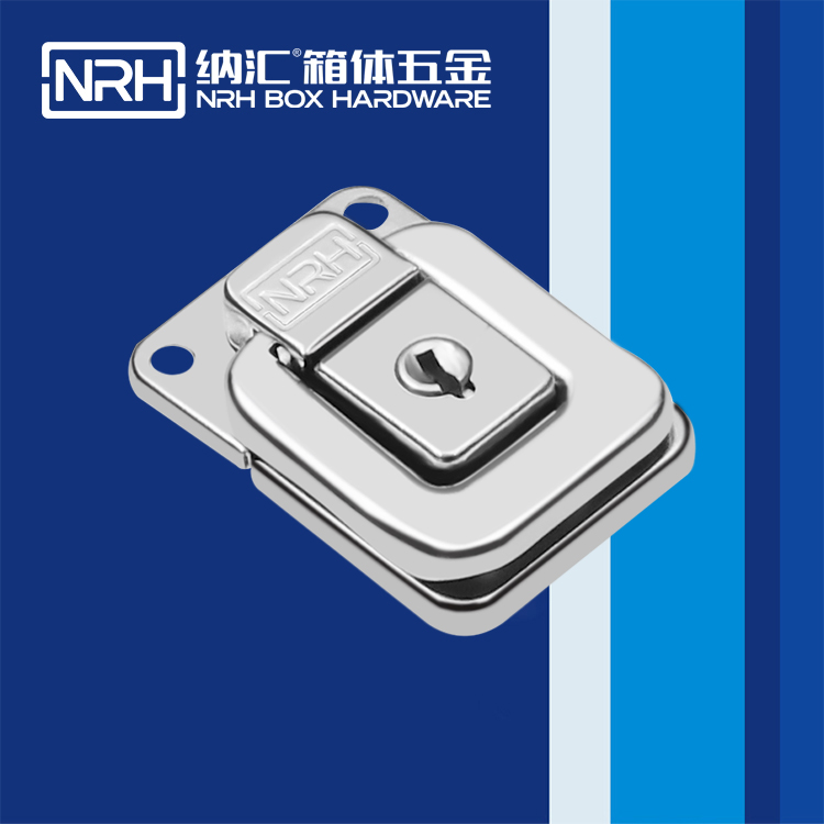 麻豆传媒国产成人电影/NRH 6445-40K 環保車箱扣