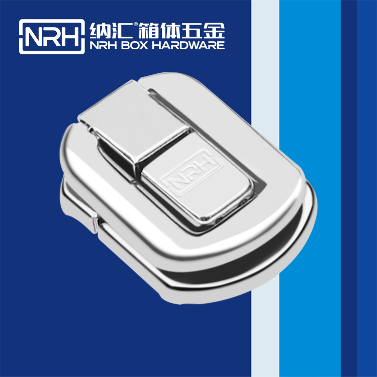  麻豆传媒国产成人电影/NRH 6441-36 發電機箱扣