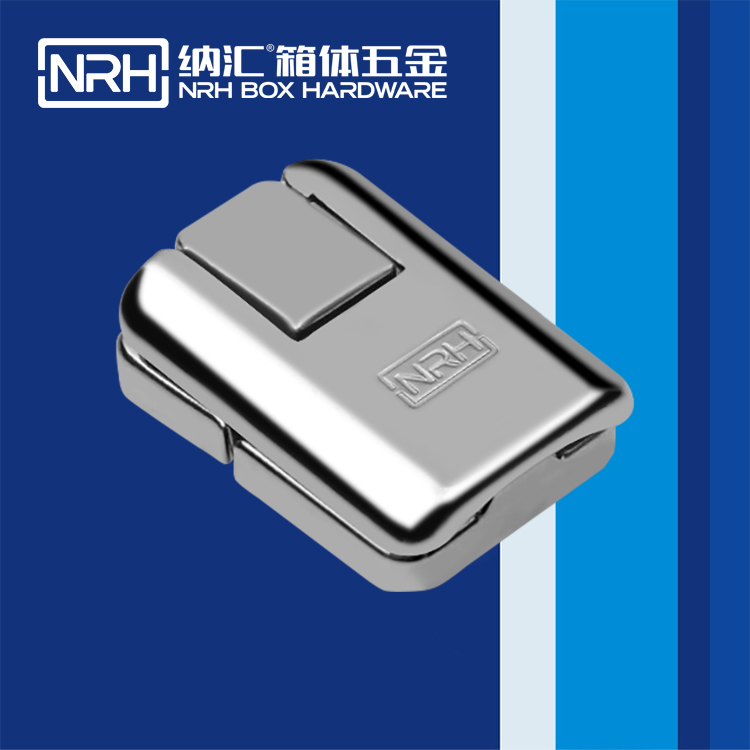 麻豆传媒国产成人电影/NRH 6439-40 減震鎖扣